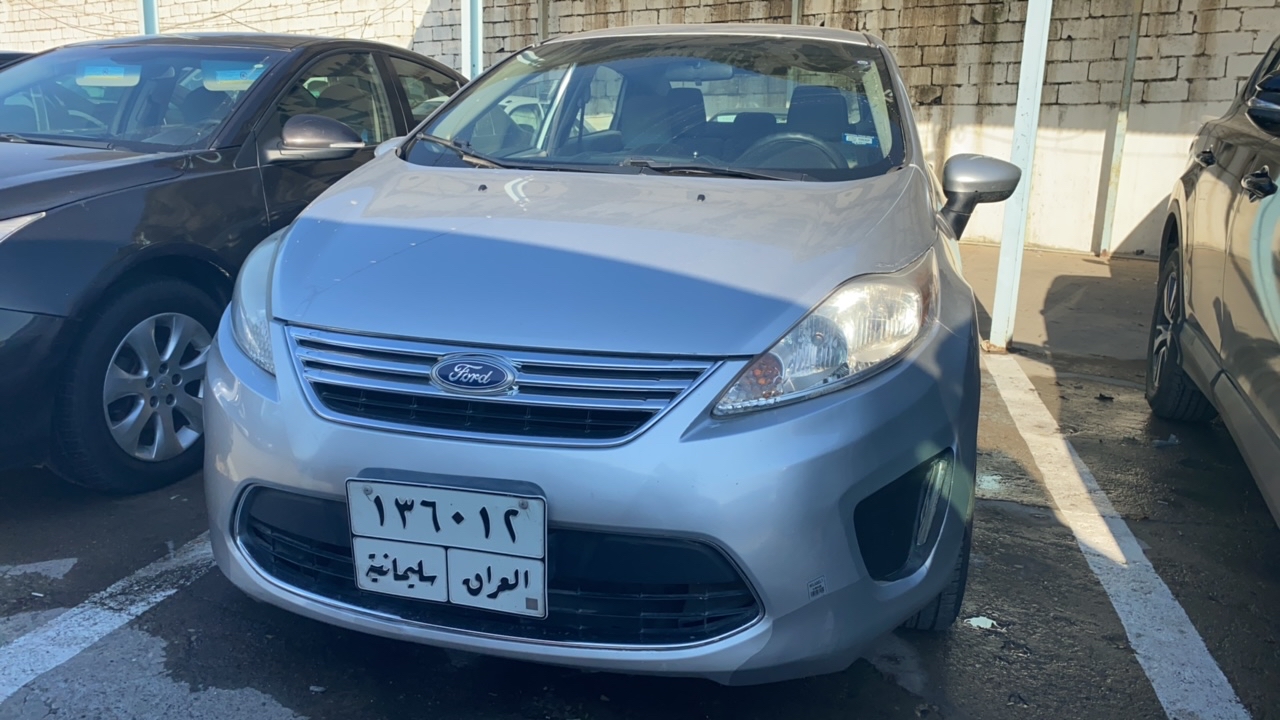 فۆرد فێستا
